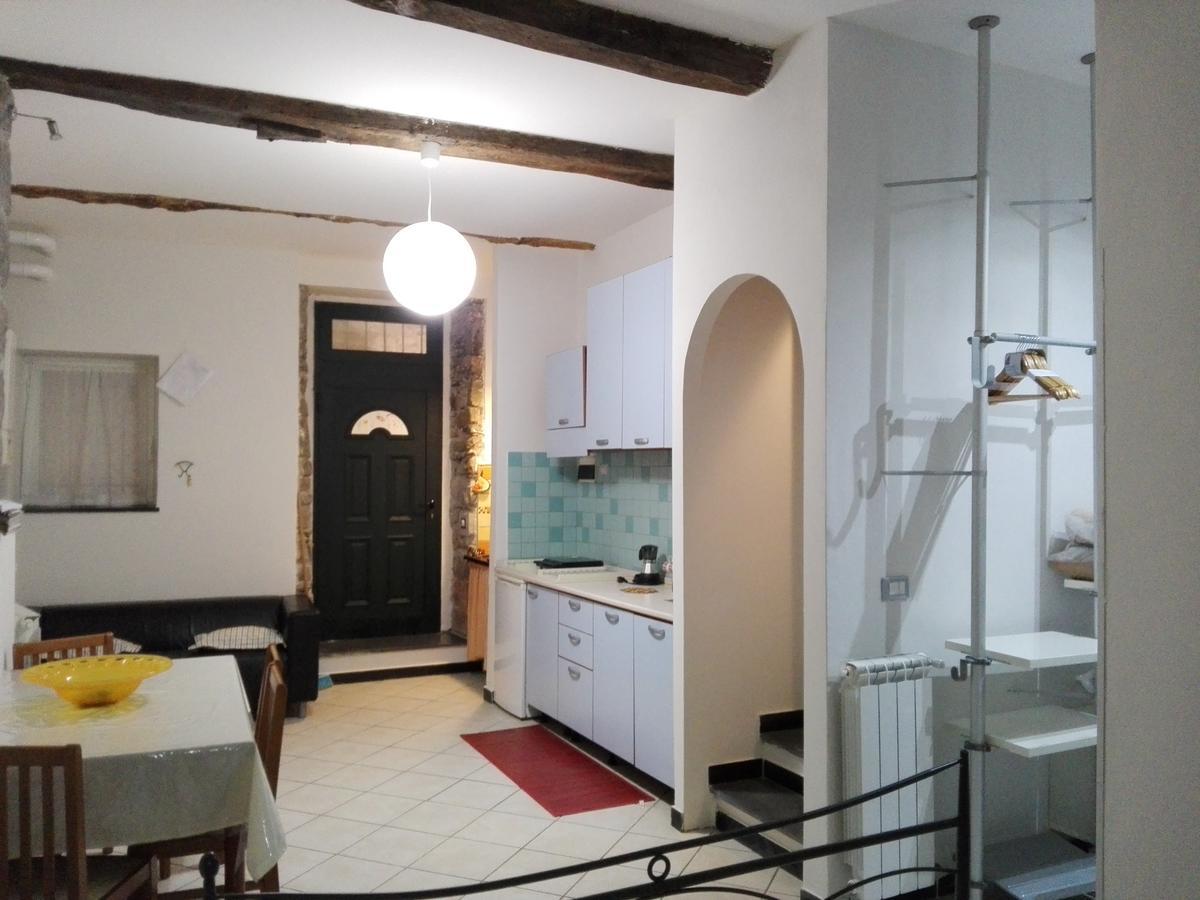Sunset House Apartamento